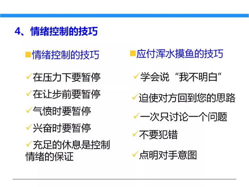 一文初識供應(yīng)鏈管理與恒捷供應(yīng)鏈服務(wù)